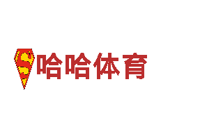 万博ManBetX客户端登录入口-制造有限公司